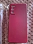Продавам калъфи за Samsung Galaxy S20 FE, снимка 15