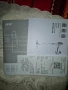 Тротинетка Acer, снимка 7