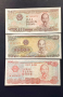 Лот банкноти от Виетнам. 