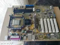 Дънна платка Asus P4S800 Socket 478 CPU+FAN, снимка 2