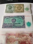Банкноти 1951 година , снимка 2