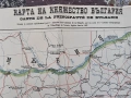 карта на Княжество България 1897., снимка 2