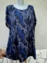 4XL Нова блуза Circuit  , снимка 1
