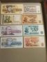 Български банкноти , снимка 1 - Нумизматика и бонистика - 45565477