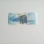 ⭐ Венецуела 10000 боливара 2017 г. AU ⭐, снимка 2