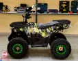 Електрическо ATV/АТВ “Sport Electric 1500W” 2024 В КАШОН - НОВО, снимка 2