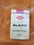 Пакет кутия цигари Slavia, снимка 2