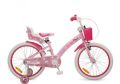 BYOX Велосипед 20" PUPPY PINK, снимка 1 - Детски велосипеди, триколки и коли - 45077845