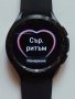 Смарт часовник Samsung Galaxy watch 4 , снимка 4