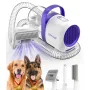 Грууминг вакуумна станция за кучета и котки от Oneisall Pet grooming vacuum kit LM5, снимка 1