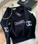 Chanel Дамски Блузон Шанел - 2 Налични Цвята Код S329, снимка 3
