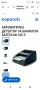 Автоматичен детектор за банкноти SAFESCAN 185 S, снимка 2