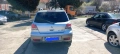 Mitsubishi Outlander 2.0 Бензин , снимка 4