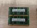 RAM памети 2 броя х 2GB DDR 2 за лаптоп - различни марки , снимка 1