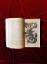 Книга , снимка 4