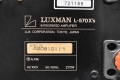 LUXMAN L-570X'S, снимка 7
