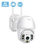 Външна водоустойчива Wifi Smart HD камера, снимка 1