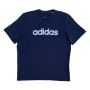Оригинална мъжка тениска Adidas Essentials | XL размер, снимка 1