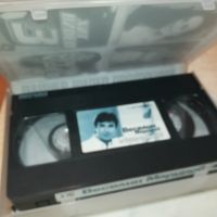 ВЕСЕЛИН МАРИНОВ-VHS VIDEO ORIGINAL TAPE 1104241143, снимка 4 - Други музикални жанрове - 45218886