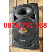 Нова MBA F15 ULTRA LUX 5000w с 2 микрофона Караоке Колона акумулатор, снимка 6 - Тонколони - 46050046