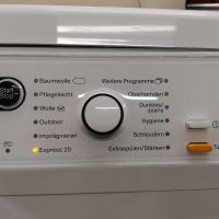 Инверторна Пералня Miele W5873 Edition 111 8кг А+++1600 оборота Германия, снимка 8 - Перални - 45863320