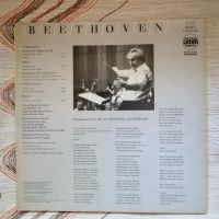 Beethoven, снимка 4 - Грамофонни плочи - 45496849