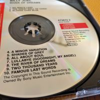 BILLY JOEL, снимка 7 - CD дискове - 45928795
