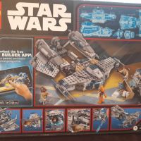 Спешно!!! LEGO 75147 Star Wars Star Scavenger , снимка 2 - Образователни игри - 45277104