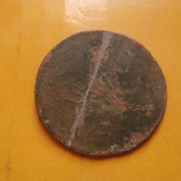 Османска / турска монета 5 пара, снимка 2 - Нумизматика и бонистика - 45614929