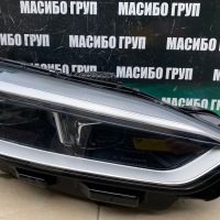 Фарове Full Led фар за Ауди А5 Audi A5 S5, снимка 3 - Части - 43054928