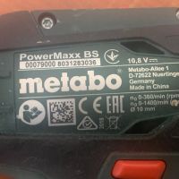 Метабо 10.8 / Metabo 10.8 волтов комплект, снимка 10 - Винтоверти - 45888175
