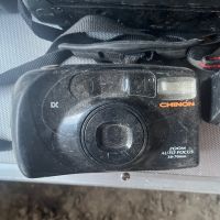Стари фотоапарати, снимка 6 - Фотоапарати - 45700067