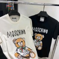 Мъжки Памучни Тениски MOSHCINO ✨BALENCIAGA ✨HUGO BOSS ✨, снимка 8 - Тениски - 45113516