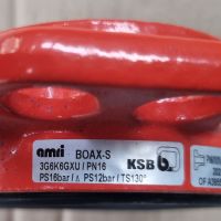 KSB Amir Boax-S Бътерфлай кран 3G6K6GXU/PN16, снимка 4 - Водни помпи - 45472690
