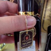 Дамски парфюм от Ориента!, снимка 2 - Дамски парфюми - 45844059