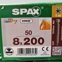Винт за дърво Spax 8x200mm - глава Т40, снимка 1 - Други машини и части - 45189757
