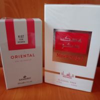 Арабски парфюми , снимка 2 - Дамски парфюми - 45250830