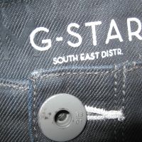 Дънки G-STAR  мъжки,М, снимка 7 - Дънки - 45120352
