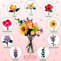 Flowers clusrers Комплект за изграждане на букет цветя - изкуствени цветя с рози, декорация, 845 , снимка 9 - Изкуствени цветя - 45360457
