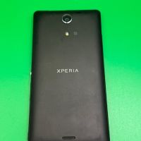 SONY-ZR перфектен, снимка 2 - Sony - 46143990