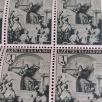 Лот пощенски марки 36 броя Царство България чисти без печат за КОЛЕКЦИОНЕРИ 44443, снимка 3 - Филателия - 45279285