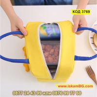 Жълта термо чанта за храна за училище, за детска кухня - "Пате с крачета" - КОД 3769, снимка 13 - Други - 45401807