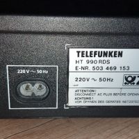 Telefunken HT 990 RDS - Тунер, снимка 5 - Декове - 45413542