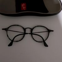 Очила с диоптър + 0.75 и междузенично р-ние 66, снимка 1 - Слънчеви и диоптрични очила - 45847204