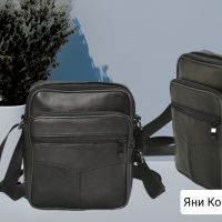 Мъжка чанта естествена кожа с три джоба от Яни Комфорт , снимка 1 - Чанти - 41475568