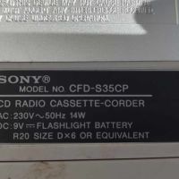 Радиокасетофон SONY CFD -S35CP, снимка 3 - Радиокасетофони, транзистори - 45110591