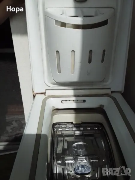 пералня Indesit с горно зареждане, снимка 1