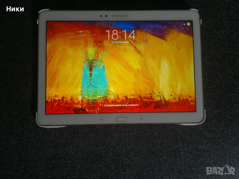 Samsung Galaxy Note 10.1 2014 Edition (SM-P600) 32 GB, снимка 1