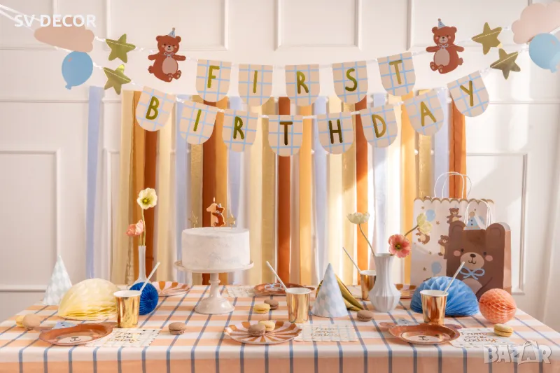 Банер с мече за първи рожден ден, снимка 1