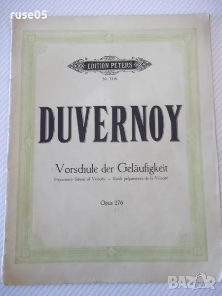 Ноти "DEVERNOY" - 36 стр., снимка 1